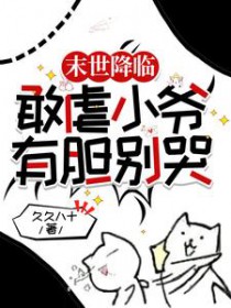 合玄月色