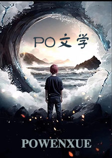 全息壁尻游戏